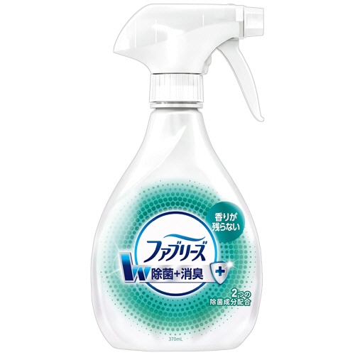 P&G ファブリーズ ダブル除菌 香りが残らない 本体 370ml 1本