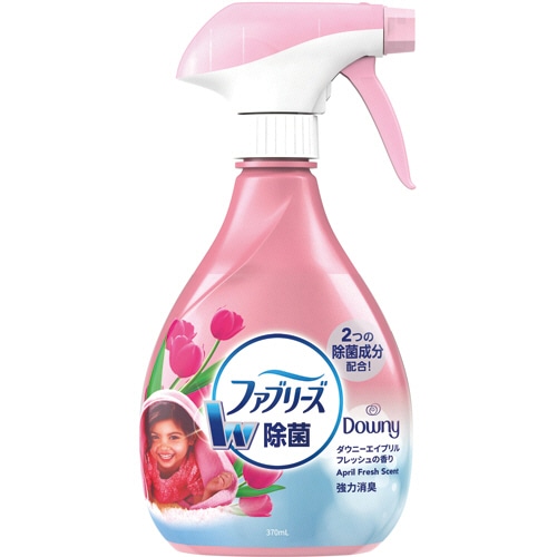 P&G ファブリーズ ダブル除菌 ダウニーエイプリルフレッシュの香り 本体 370ml 1本