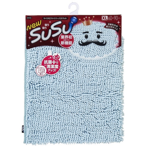 山崎産業 SUSU バスマット抗菌 600×900mm ブルー 1枚
