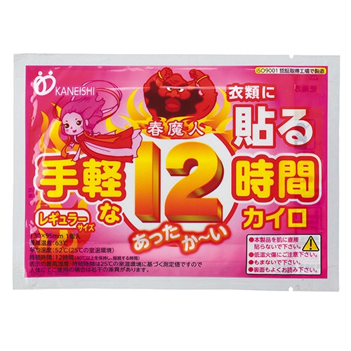 金石衛材 貼る春魔人 レギュラー 1パック(10個)