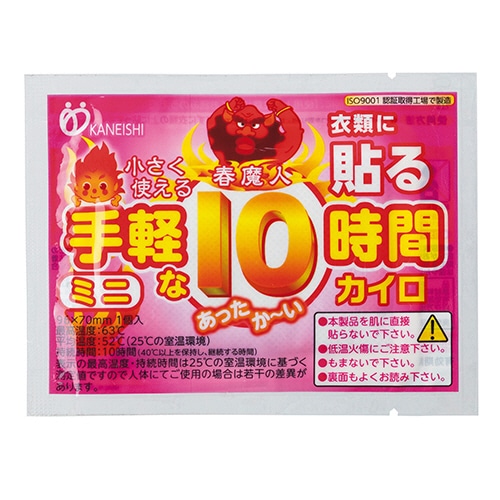 金石衛材 貼る春魔人 ミニ 1パック(10個)