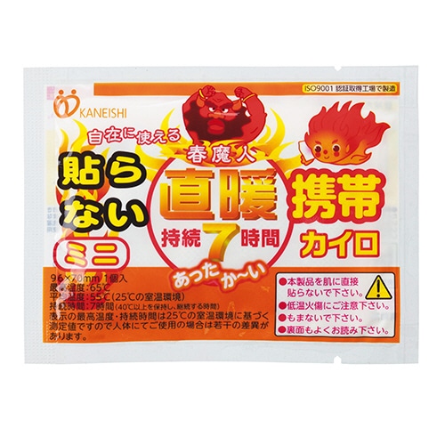 金石衛材 貼らない春魔人 ミニ 1パック(10個)