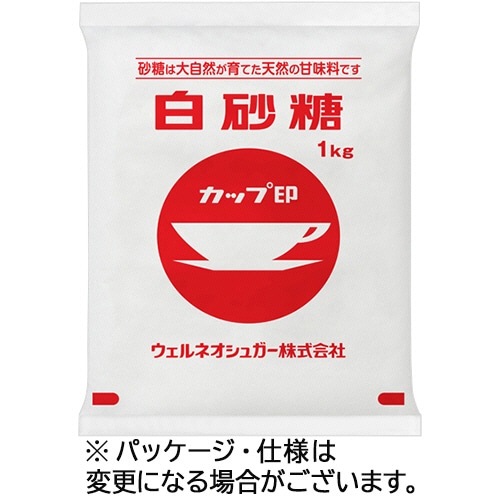 ウェルネオシュガー カップ印 白砂糖(上白糖) 1kg 1袋