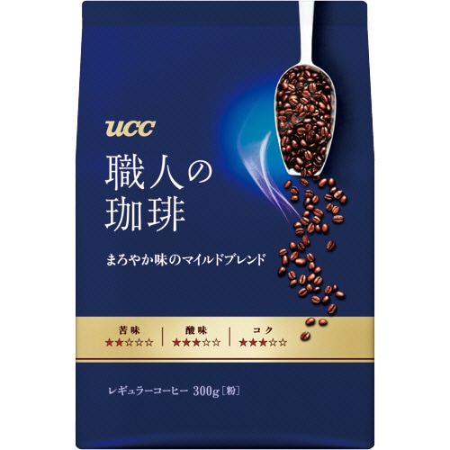 UCC 職人の珈琲 まろやか味のマイルドブレンド 300g(粉) 1袋