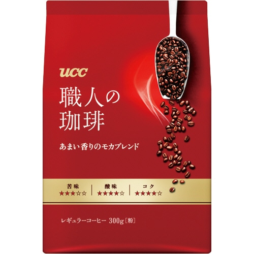 UCC 職人の珈琲 あまい香りのモカブレンド 300g(粉) 1袋
