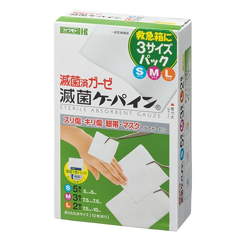 カワモト 滅菌ケーパイン 3サイズ 10枚入(S5枚、M3枚、L2枚) 031-701070-00 1パック