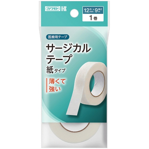 カワモト サージカルテープ 紙タイプ 12mm×9m 035-540200-00 1巻