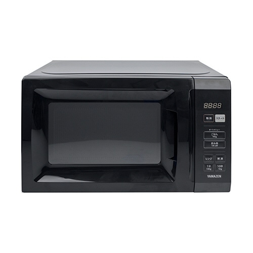 YAMAZEN 電子レンジ 17L ブラック YRM-HF171(B) 1台