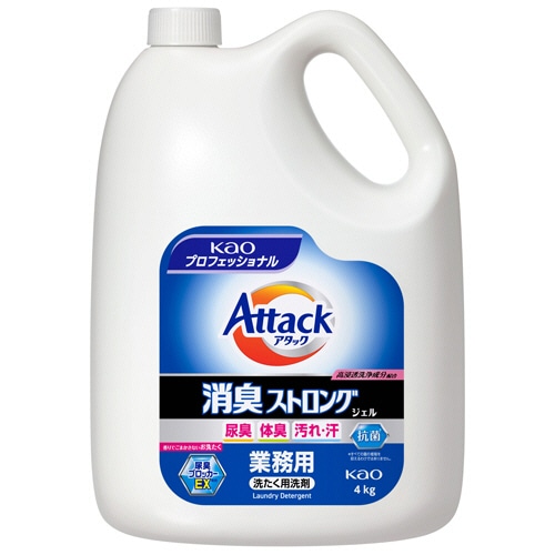 花王 アタック 消臭ストロングジェル 業務用 4kg 1本