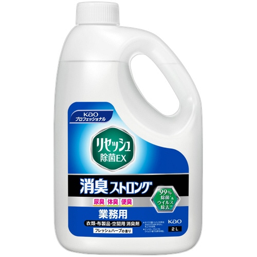 花王 リセッシュ 除菌EX 消臭ストロング 業務用 2L 1本