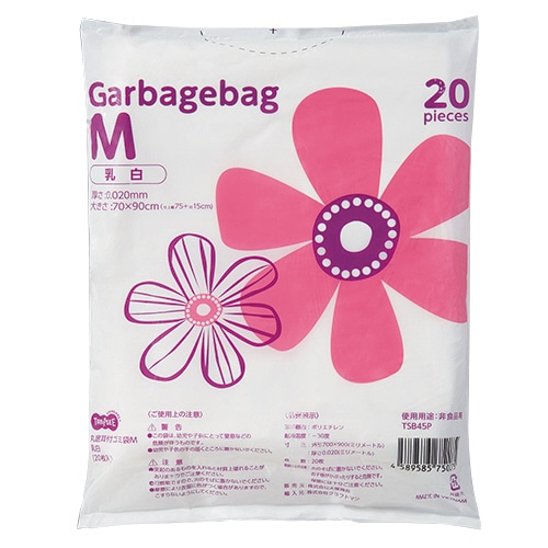 TANOSEE 丸底耳付ゴミ袋 乳白半透明 M 1パック(20枚)