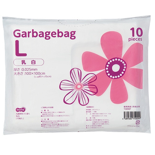 TANOSEE 丸底耳付ゴミ袋 乳白半透明 L 1パック(10枚)