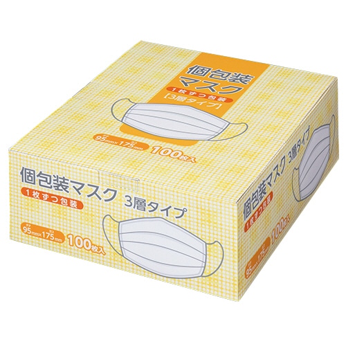 クラフトマン 3層不織布マスク 個包装タイプ S-013 1箱(100枚)
