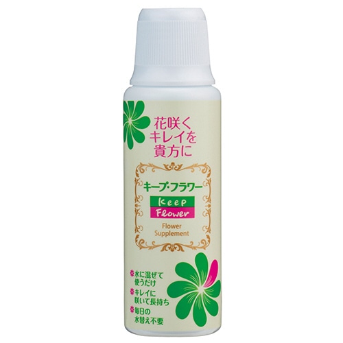 フジ日本　キープフラワー　２００ｍＬ　１本