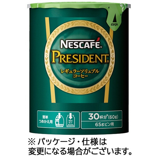 ネスレ ネスカフェ プレジデント エコ&システムパック 詰替用 60g 1本