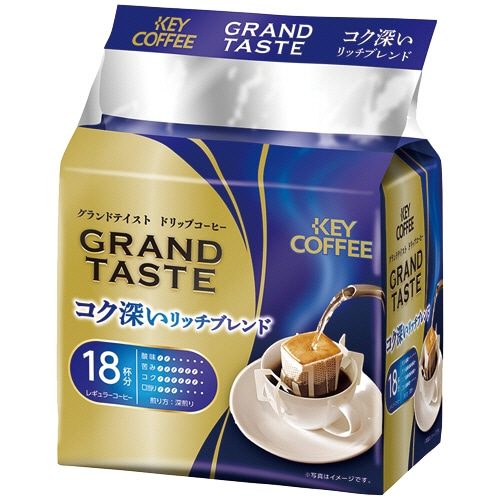 キーコーヒー ドリップバッグ グランドテイスト コク深いリッチブレンド 6g 1パック(18袋)