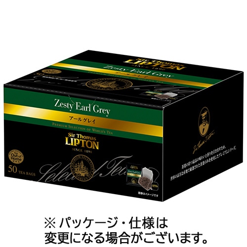 リプトン サー・トーマス・リプトン アールグレイ 1箱(50バッグ)