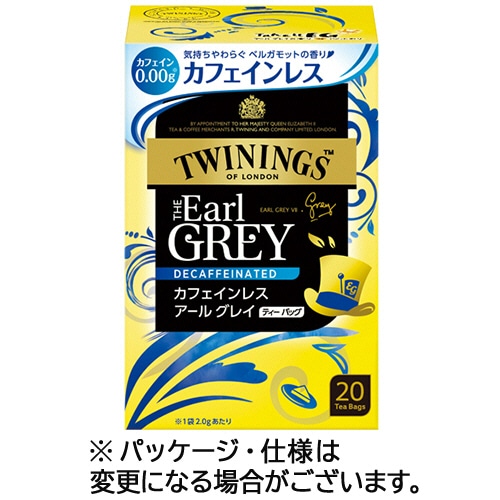 片岡物産 トワイニング カフェインレスアールグレイ ティーバッグ 1箱(20バッグ)