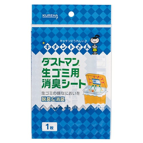 クレハ ダストマン 生ごみ用消臭シート 1枚