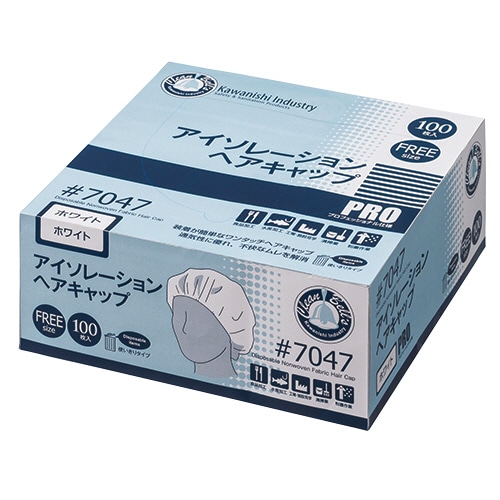 川西工業 不織布アイソレーションヘアキャップ ホワイト 7047 1箱(100枚)