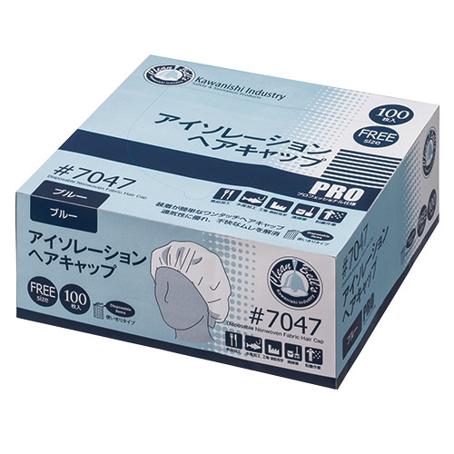 川西工業 不織布アイソレーションヘアキャップ ブルー 7047 1箱(100枚)