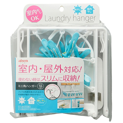 アイセン ミニ角ハンガー ピンチ16個付 LK401 1個