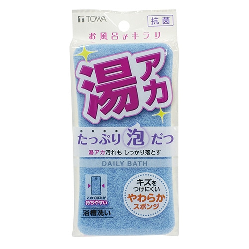 東和産業 ソフトバススポンジ ブルー 1個