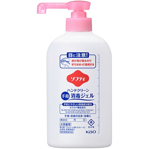 花王 ソフティ ハンドクリーン手指消毒ジェル 400mL 1本