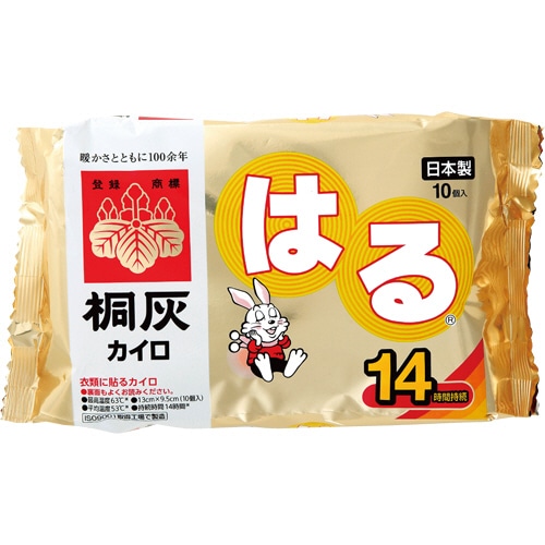 小林製薬 桐灰カイロ 桐灰はる 1パック(10個)