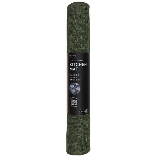 サンベルム　Ｐａｌｌｙ　Ｐａｌｌｙ　はっ水加工の洗濯機で丸洗いできるキッチンマット　１２０ｃｍ　グリーン　ＴＵ２９４０３　１枚