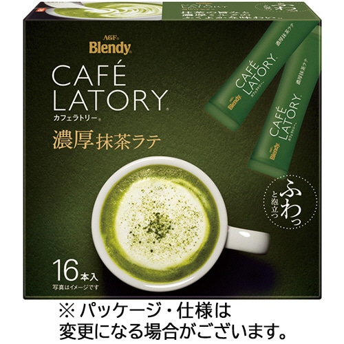 味の素AGF ブレンディ カフェラトリー スティック 濃厚抹茶ラテ 1箱(16本)