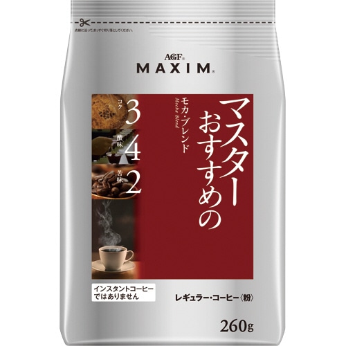 味の素AGF マキシム マスターおすすめのモカ・ブレンド 260g(粉) 1袋
