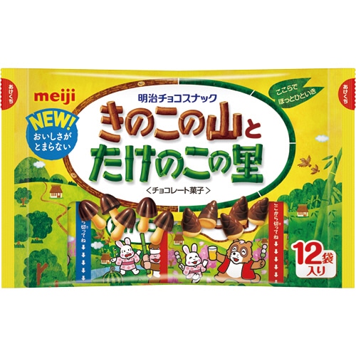 明治 きのこの山とたけのこの里アソート 1パック(12袋:各6袋)