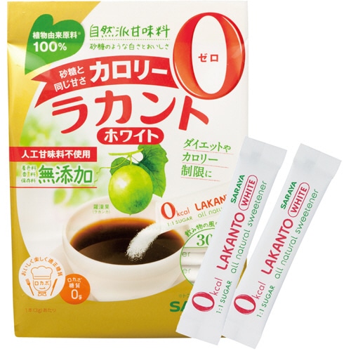 サラヤ ラカント ホワイト 3g 1パック(30本)