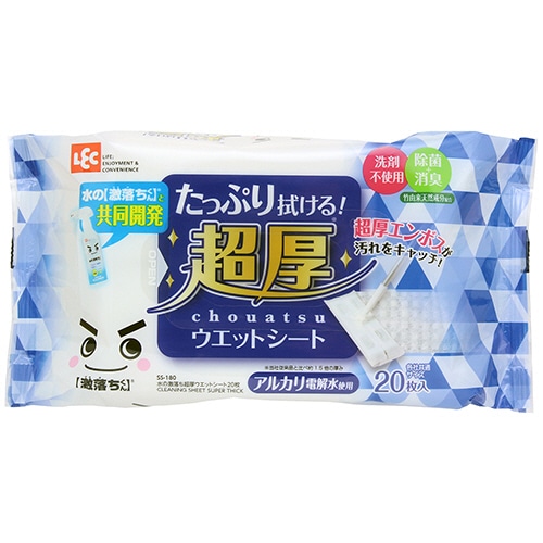 レック 水の激落ち 超厚ウエットシート SS-180 1パック(20枚)