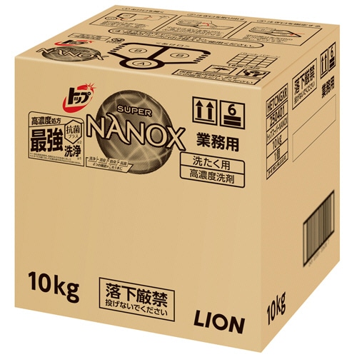 ライオン トップ スーパーNANOX 業務用 10kg 1箱