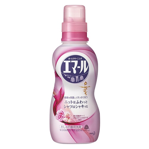 花王 エマール アロマティックブーケの香り 本体 500ml 1本