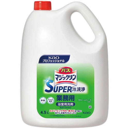 花王 バスマジックリン 除菌消臭プラス 業務用 4.5L 1本