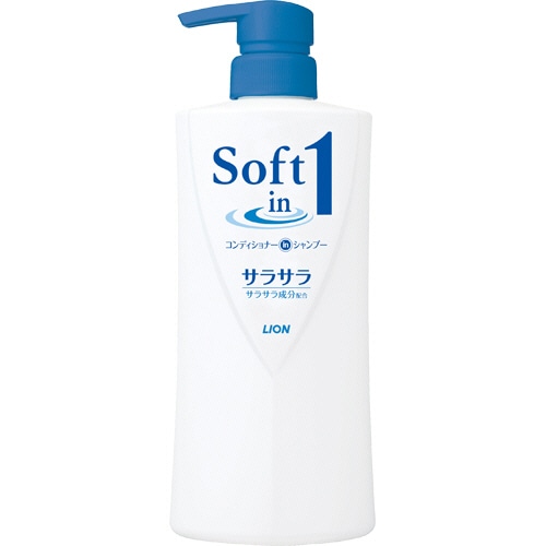 ライオン ソフトインワン コンディショナーインシャンプー サラサラ ポンプ 530mL 1本