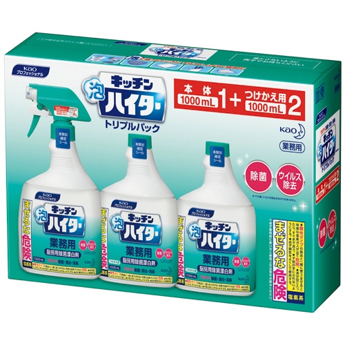 花王 キッチン泡ハイター 業務用 トリプルパック 本体1000ml×1本+つけかえ用1000ml×2本 1セット
