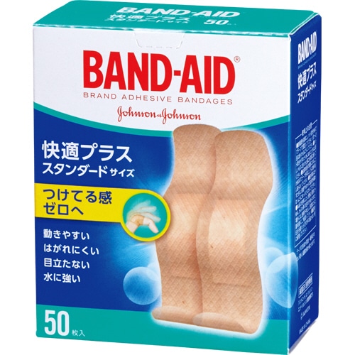 JNTLコンシューマーヘルス バンドエイド 快適プラス 1箱(50枚)