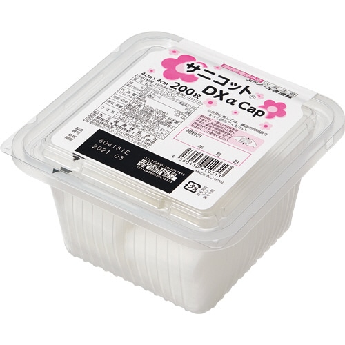 丸三産業 サニコットDX α Cap 1パック(200枚)