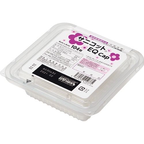 丸三産業 サニコットEQ Cap 1パック(104枚)