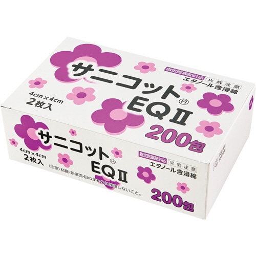 丸三産業 サニコットEQII 1パック(400枚:2枚×200包)