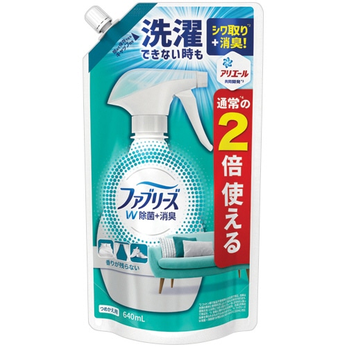 P&G ファブリーズ ダブル除菌 香りが残らない つめかえ用 特大 640mL 1個