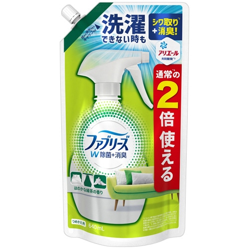 P&G ファブリーズ ダブル除菌 緑茶成分入り つめかえ用 特大 640mL 1個