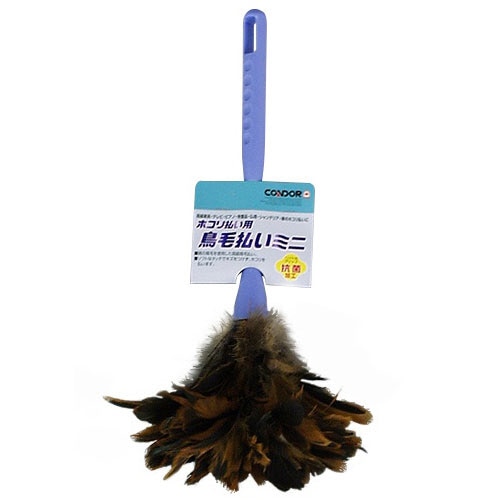 山崎産業 コンドル 鳥毛払いミニ 1本