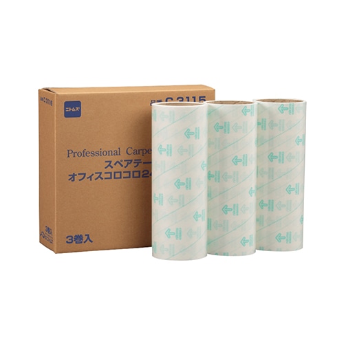 ニトムズ オフィスコロコロ スペアテープ 幅240mm×50周巻 C3115 1パック(3巻)