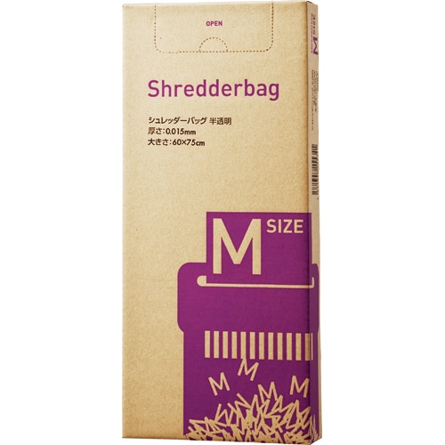 TANOSEE シュレッダーバッグエコノミー 半透明 Mサイズ BOXタイプ 1箱(100枚)