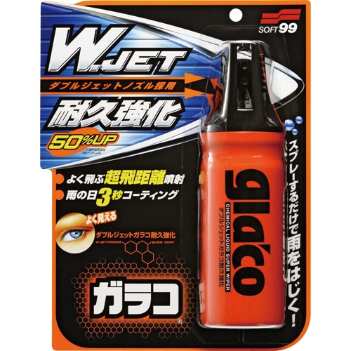 ソフト99 ダブルジェットガラコ耐久強化 180mL 1本